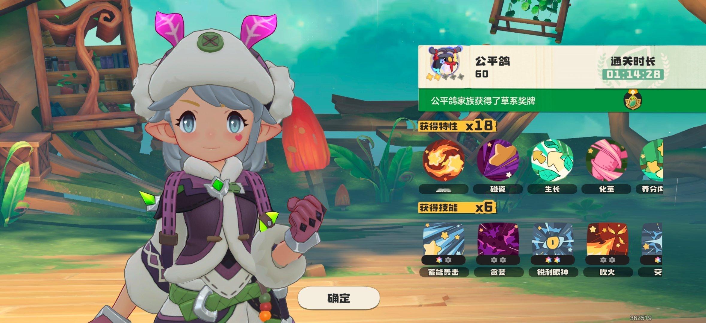 [泪奔]我感觉我真的喜欢没事找事 普系的找个魔能爆都可以速通了我非要打我自己喜欢