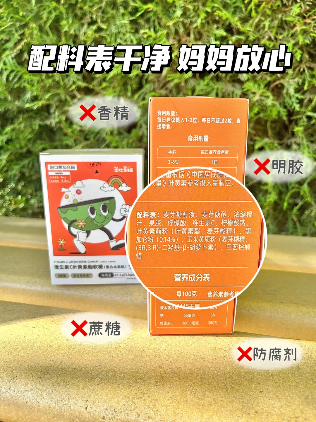 ⚠️生男孩必须要明白的冷知识❗️你都知道吗❓