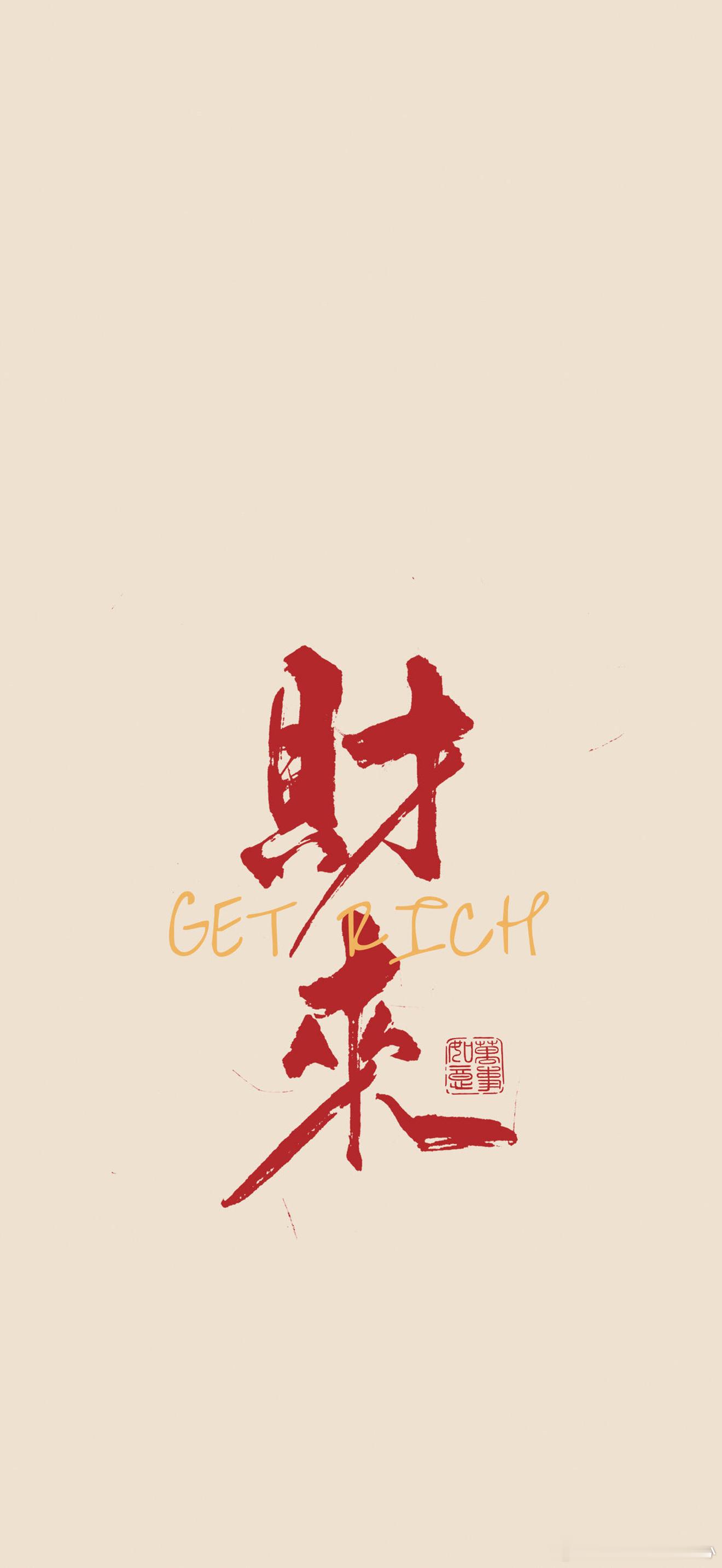 ✨近期重磅星象：金星逆行注意事项+避雷指南之天秤座 （上升星座为主，太阳星座为辅