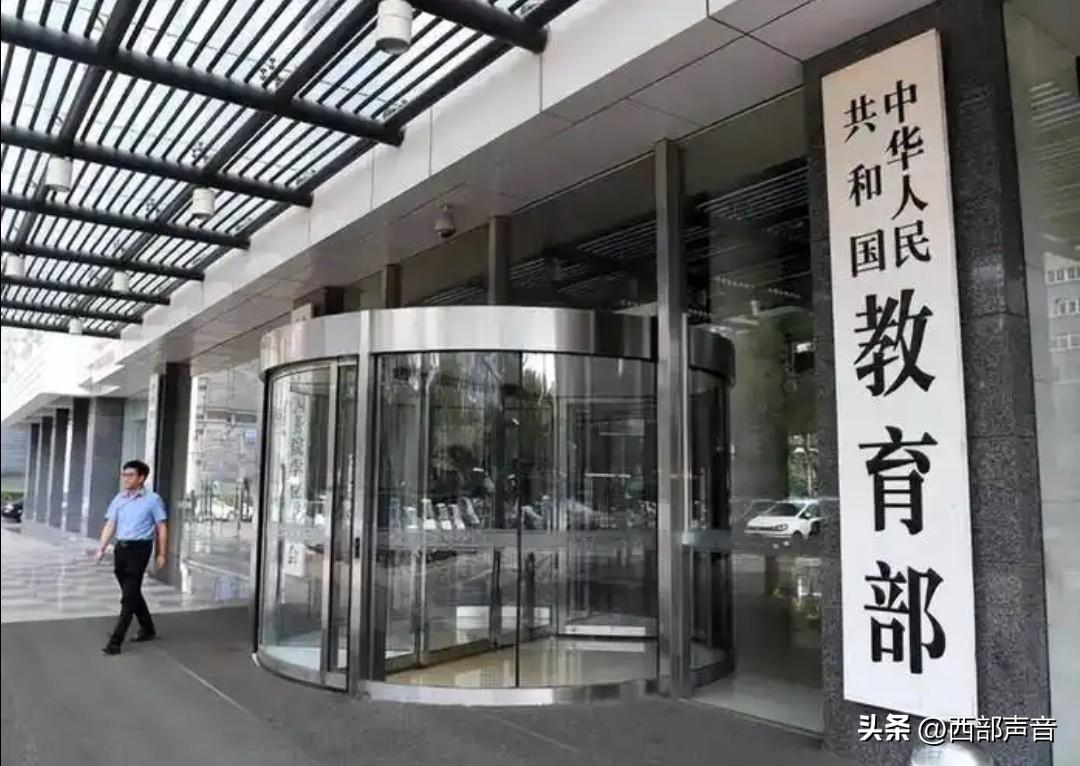 紧急提醒！2026高考进入倒计时，教育部重磅预警：带这几样东西进考场直接判作弊。