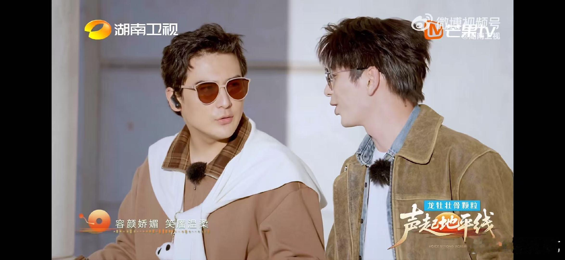 音乐人开团秒跟只需一个眼神声起地平线在阿斯塔纳歌剧院，蔡程昱看到《弄臣》海报即兴