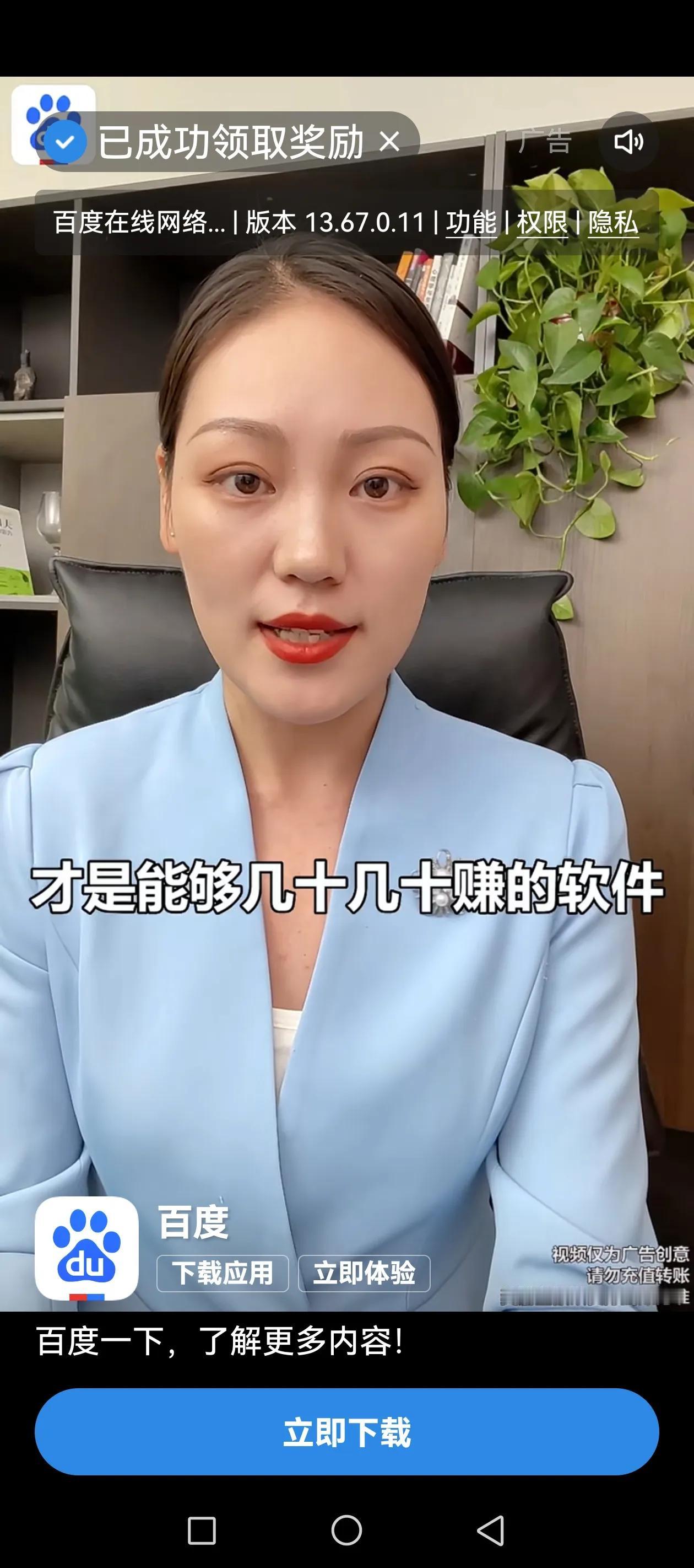 美女是如何变丑的，
你知道吗？