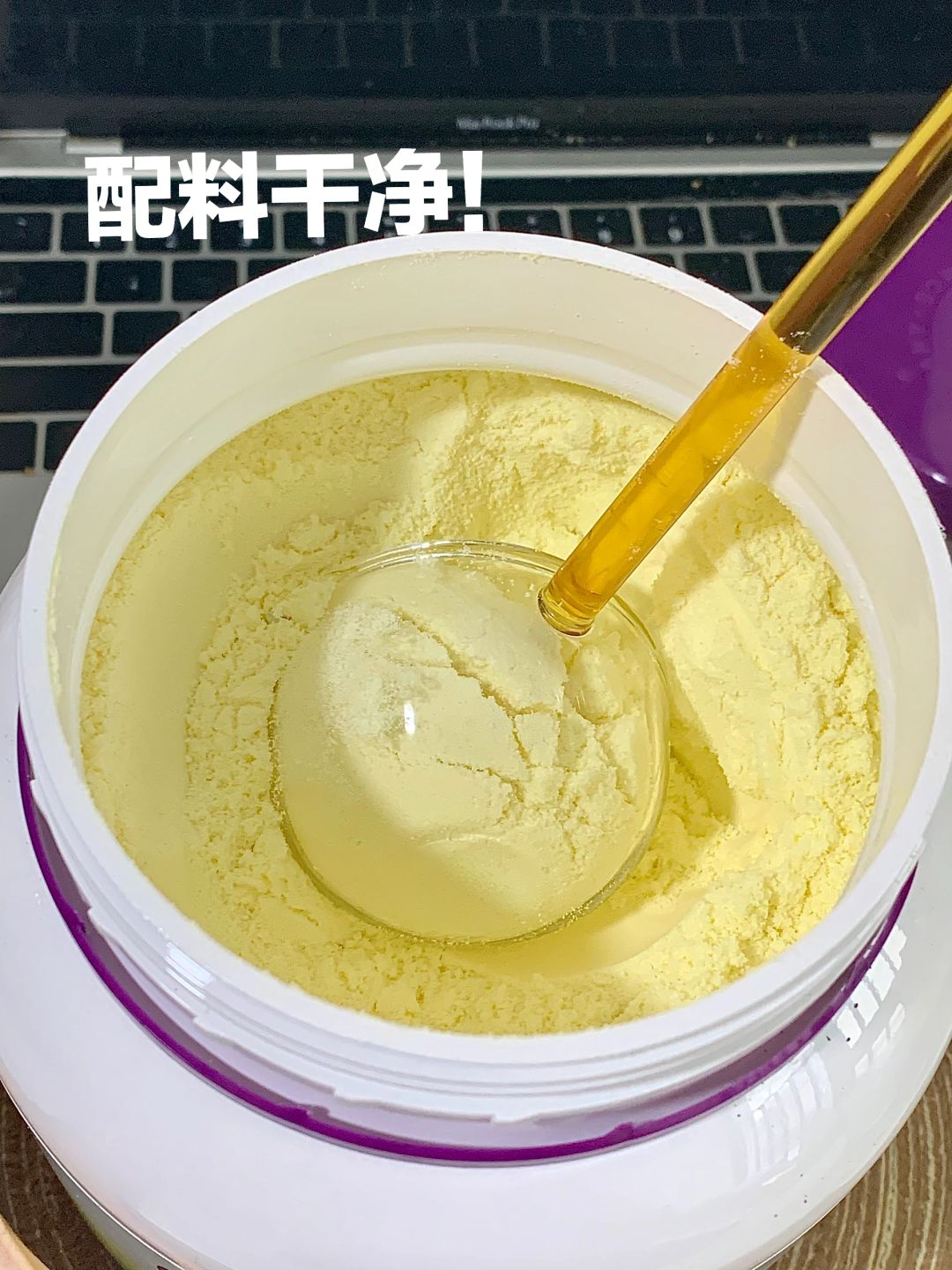 奶晕了🔥分享给所有奶娃子！！！