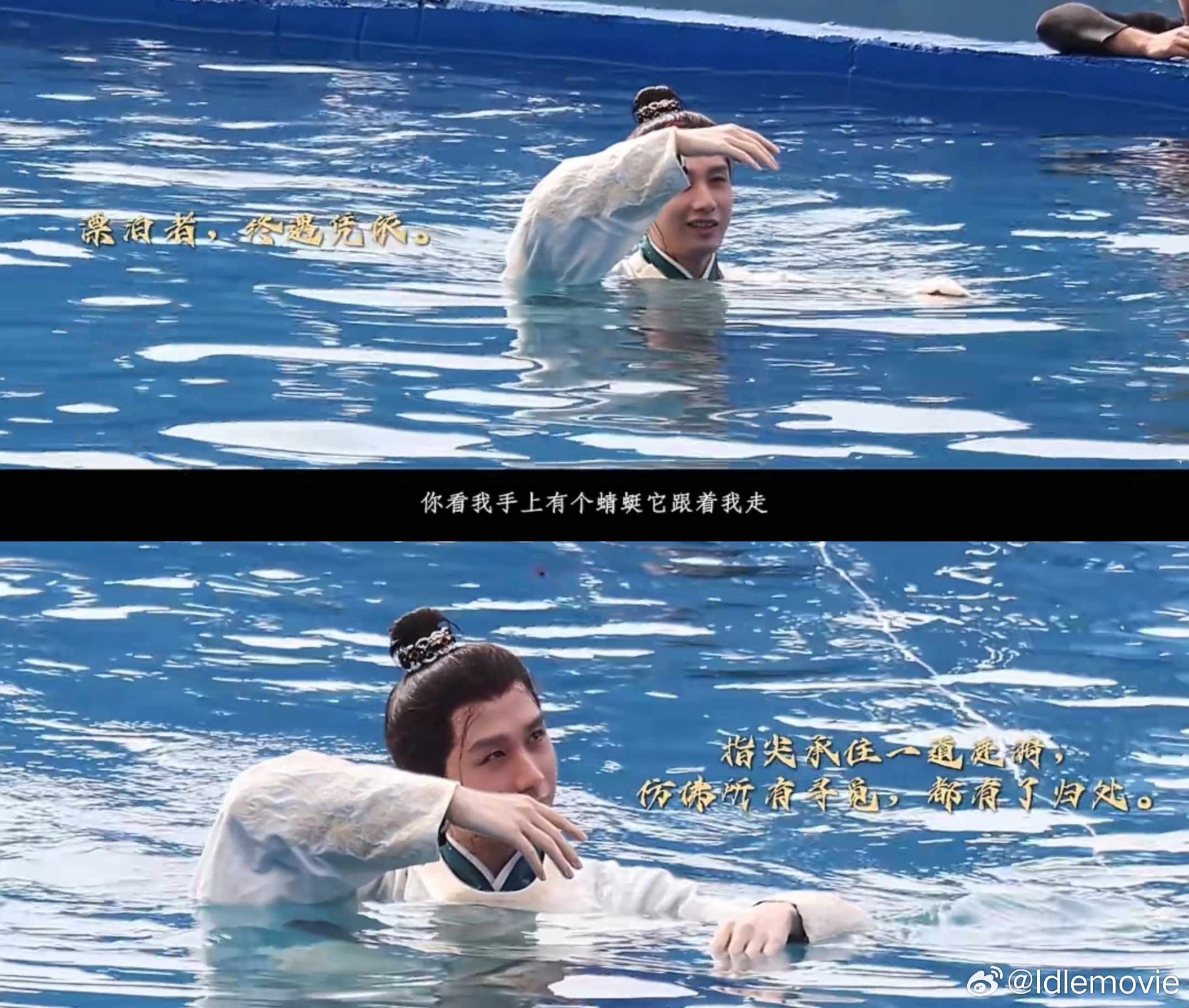 成毅年后状态太好了成毅这状态简直“杀疯了”，气色和精神头都特别好，既有少年感又有