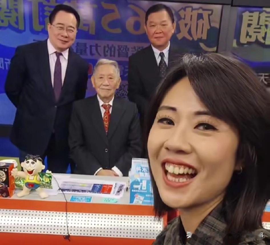 中天小姐姐镜头下的名嘴们
中天新闻何蕙榕主播自从去年因为陪同采访台网红馆长访上海