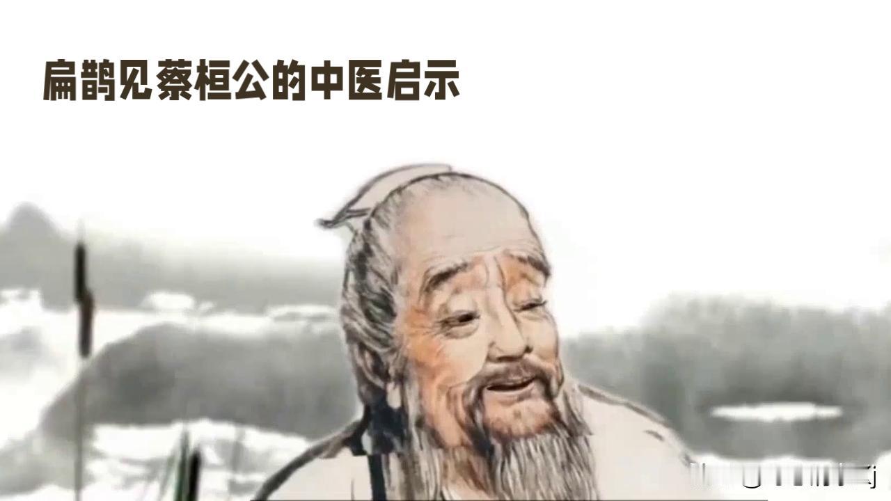 年龄大了还有必要自学中医吗? 年龄大了自学中医，太有必要了！我在中老年社群和后台