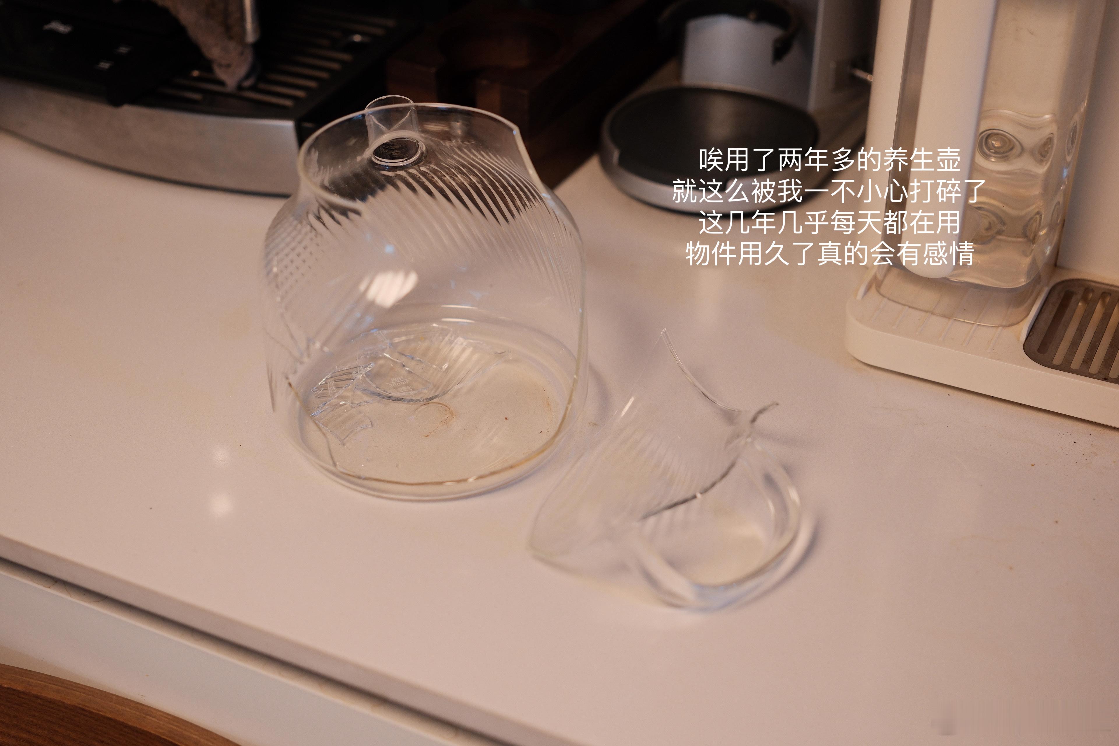 我家的日常 娃不在家的躺平日🧺 