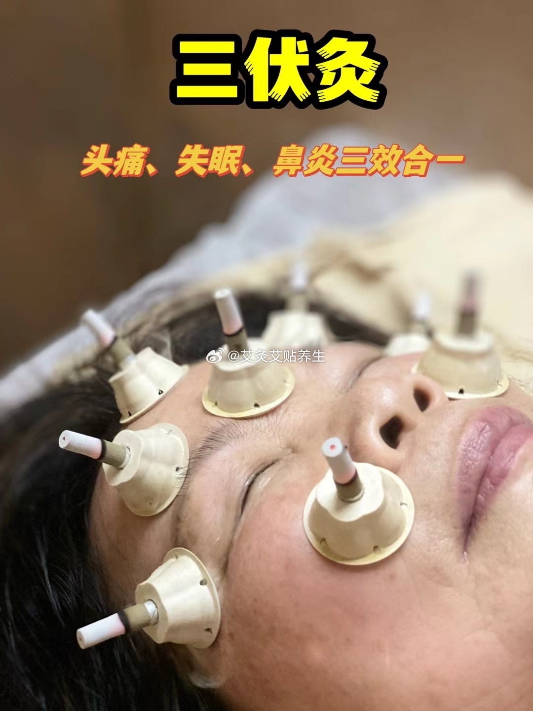 和大家‮享分‬一个比较完美的‮生养‬闭环：睡眠质量‮，高‬早上醒的‮早就‬，人就