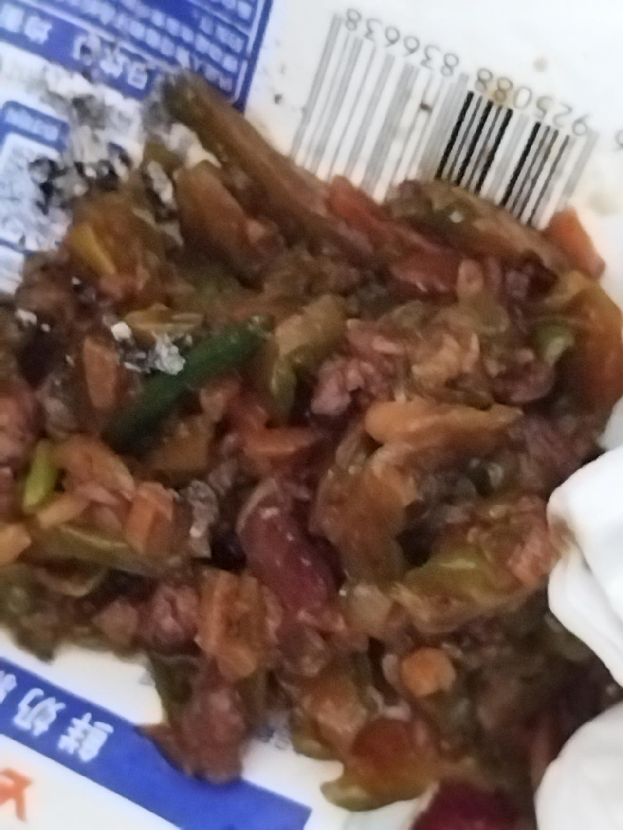 总是不知道吃什么好，我说的是菜。

偶然间就看见头条上的凉拌苦瓜了，哎呀，那颜色