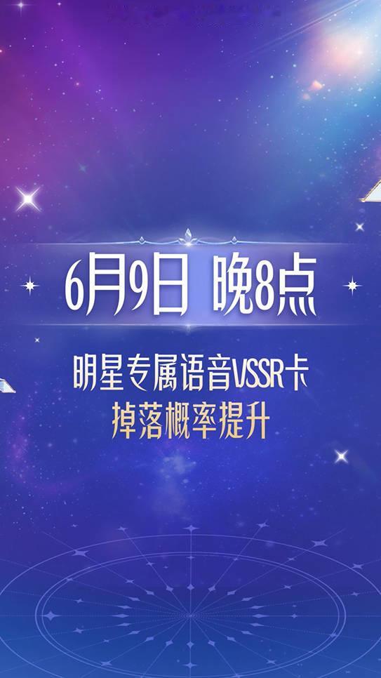 周杰伦  看好多姐妹抽到丰厚奖品，太羡慕啦！有人收获周杰伦亲签吗？明晚8点掉落概