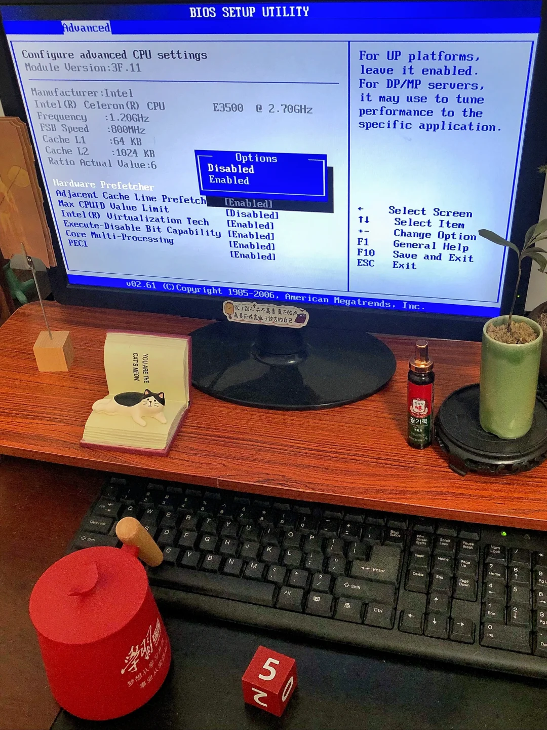 接触女领导后才懂的送🎁细节（山东版）