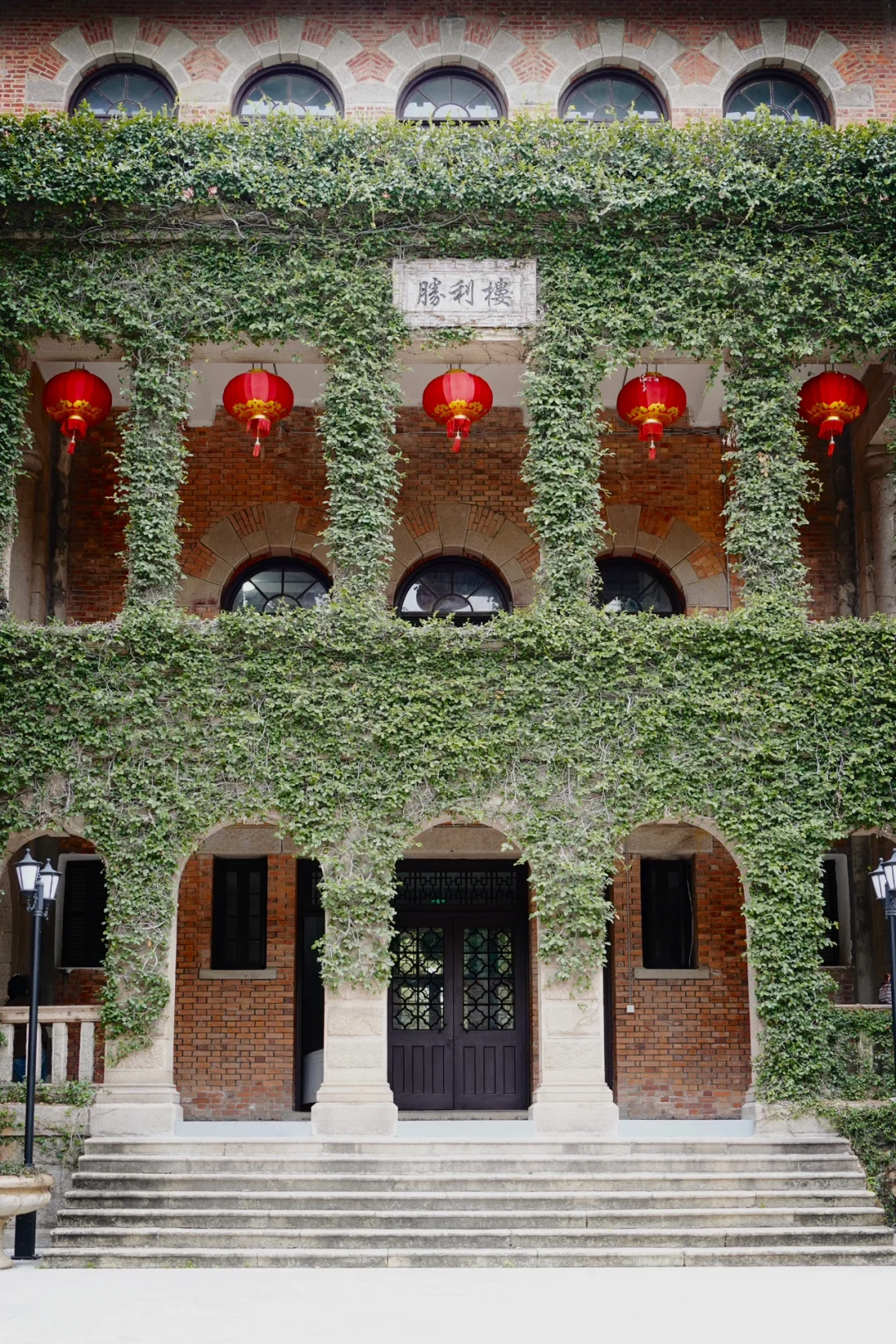 福州打卡｜4️⃣个明星同款打卡地✨你去过几个