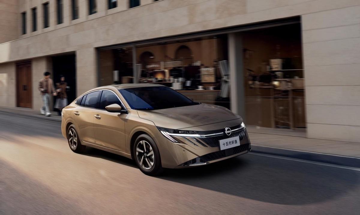 同样是9万多的家轿，十五代轩逸这个价格怎么样？
2026年开年，车市价格战还在继