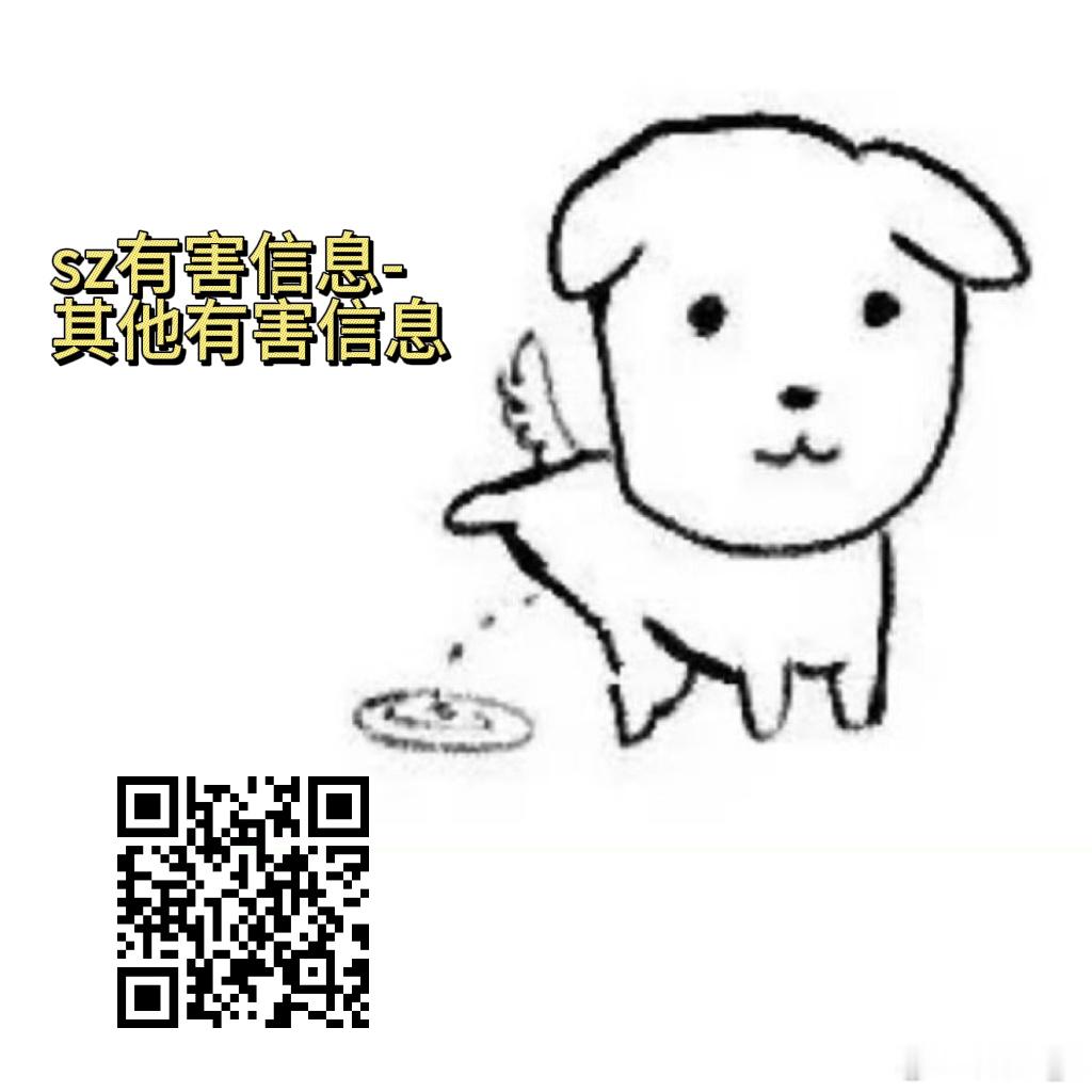 来送水果有点多，辛苦米米们 
