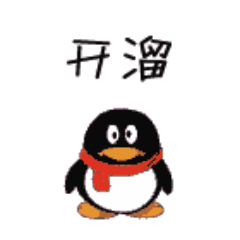 掐指一算这个点合适去晨跑 