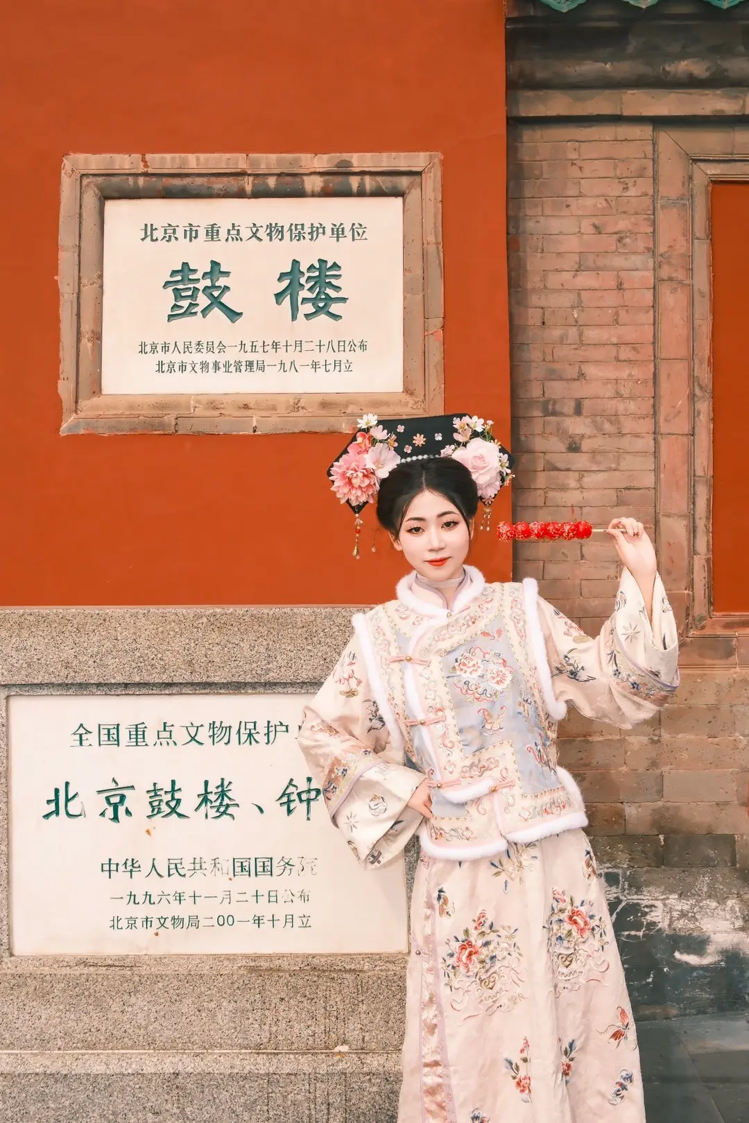 我说跟心走 心说跟你走₍˄·͈༝·͈˄*₎◞ ̑̑..男友视角