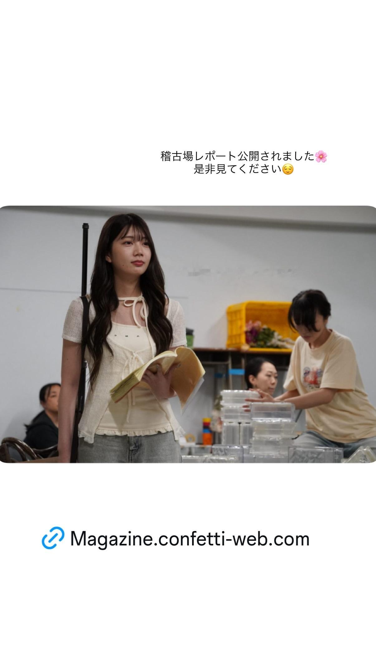 高本彩花🍒ayacherigram ​​​