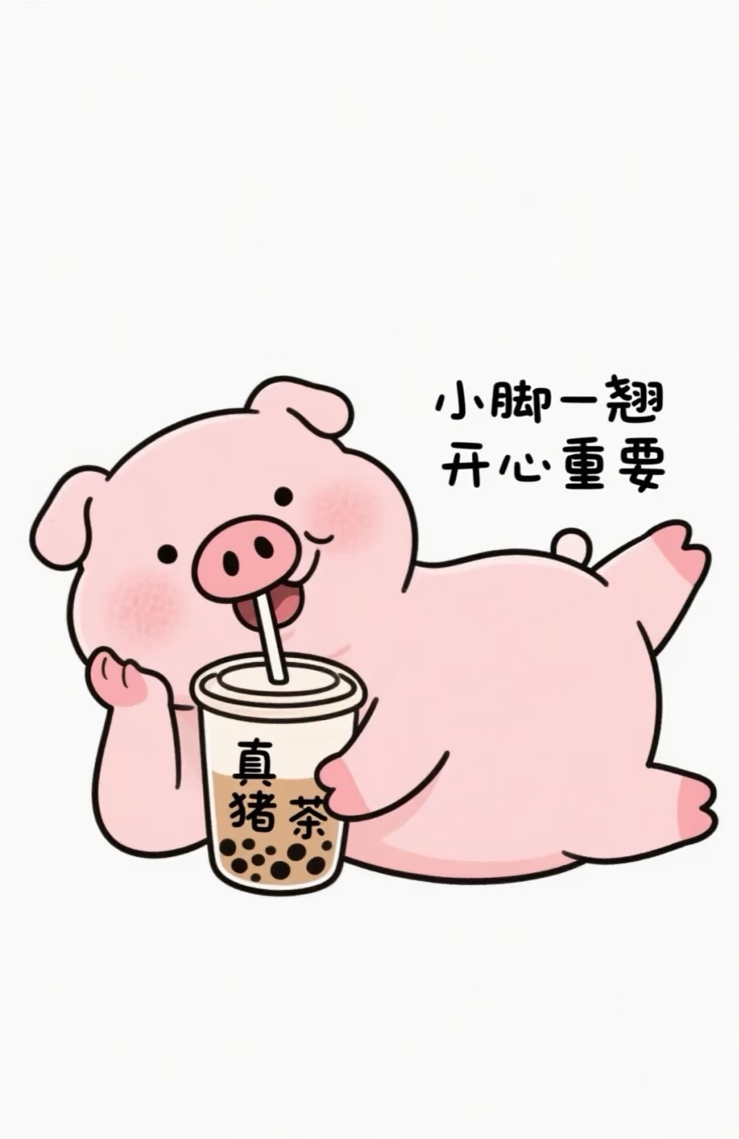 ❥私人博  发什么个人自由  非yxh❥蹭热言论≠个人观点≠我粉籍❥不参与粉圈吵