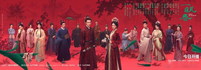 一瓯春的云合一瓯春云合9.6 一瓯春的云合，一瓯春云合9.6，咱就说开局不错，期