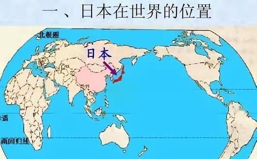 中国网友又想出了一个制裁日本的绝招，就是学俄罗斯彻底关闭中国领空，不允许日本飞机