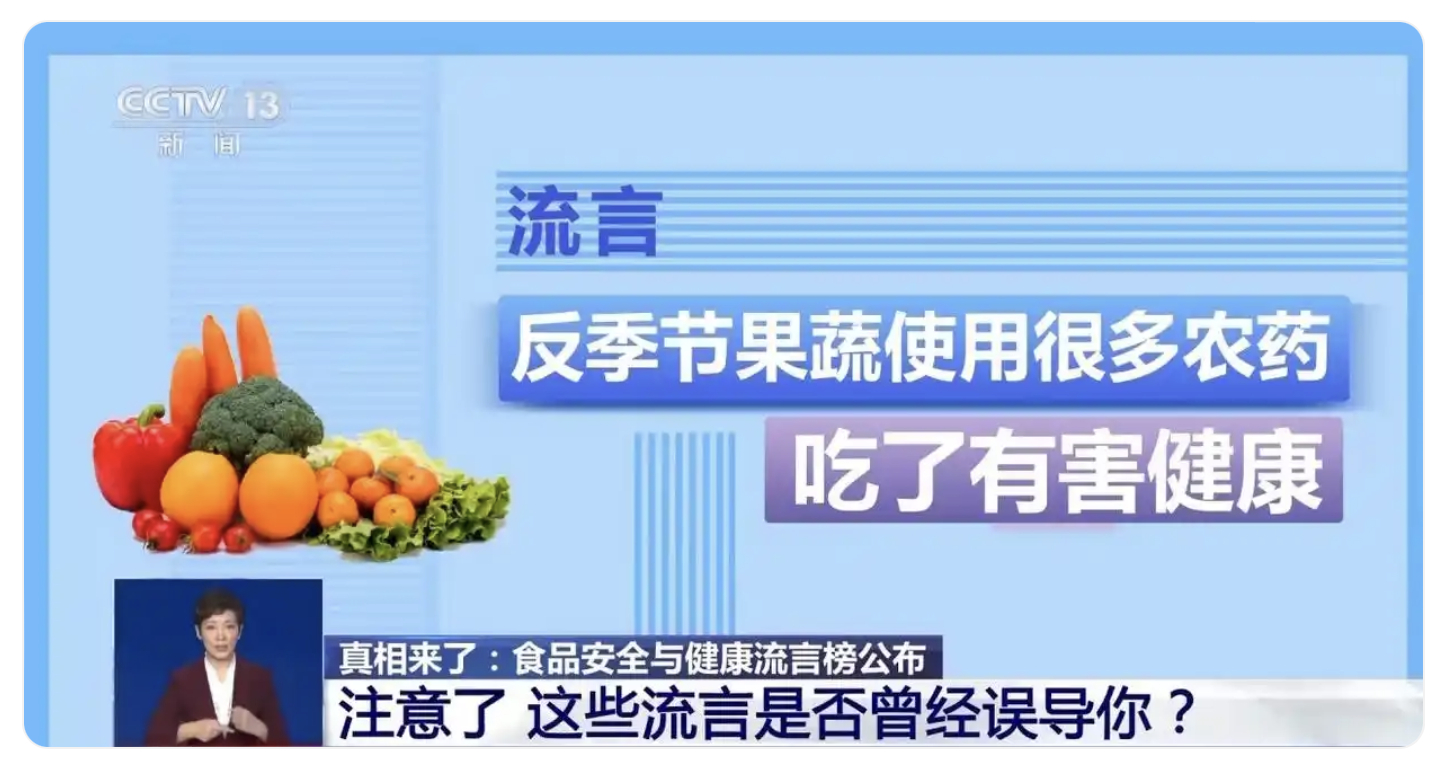 老人获取知识的途径除了多年的生活经验外，还是一部分是口口相传的，有一些健康知识就