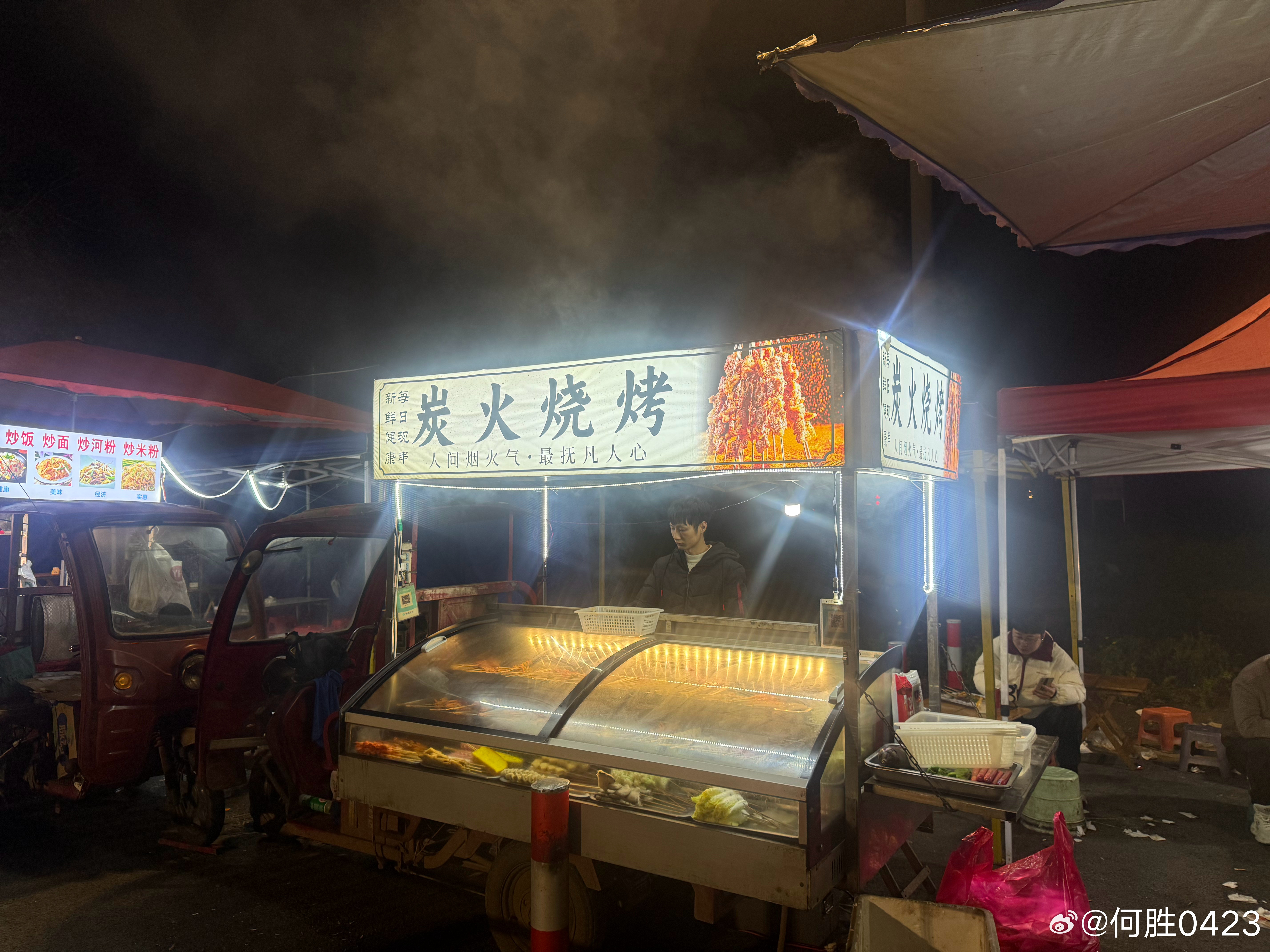 落地天府，被滴滴司机背刺了，转卖乘客，私下加价，一怒之下不走了，这么美味的人间烟