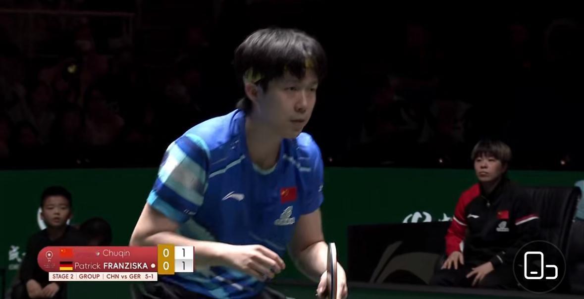 成都混团 中国VS德国 王楚钦1:2弗朗西斯卡 不可思议啊
第一盘
林诗栋/蒯曼