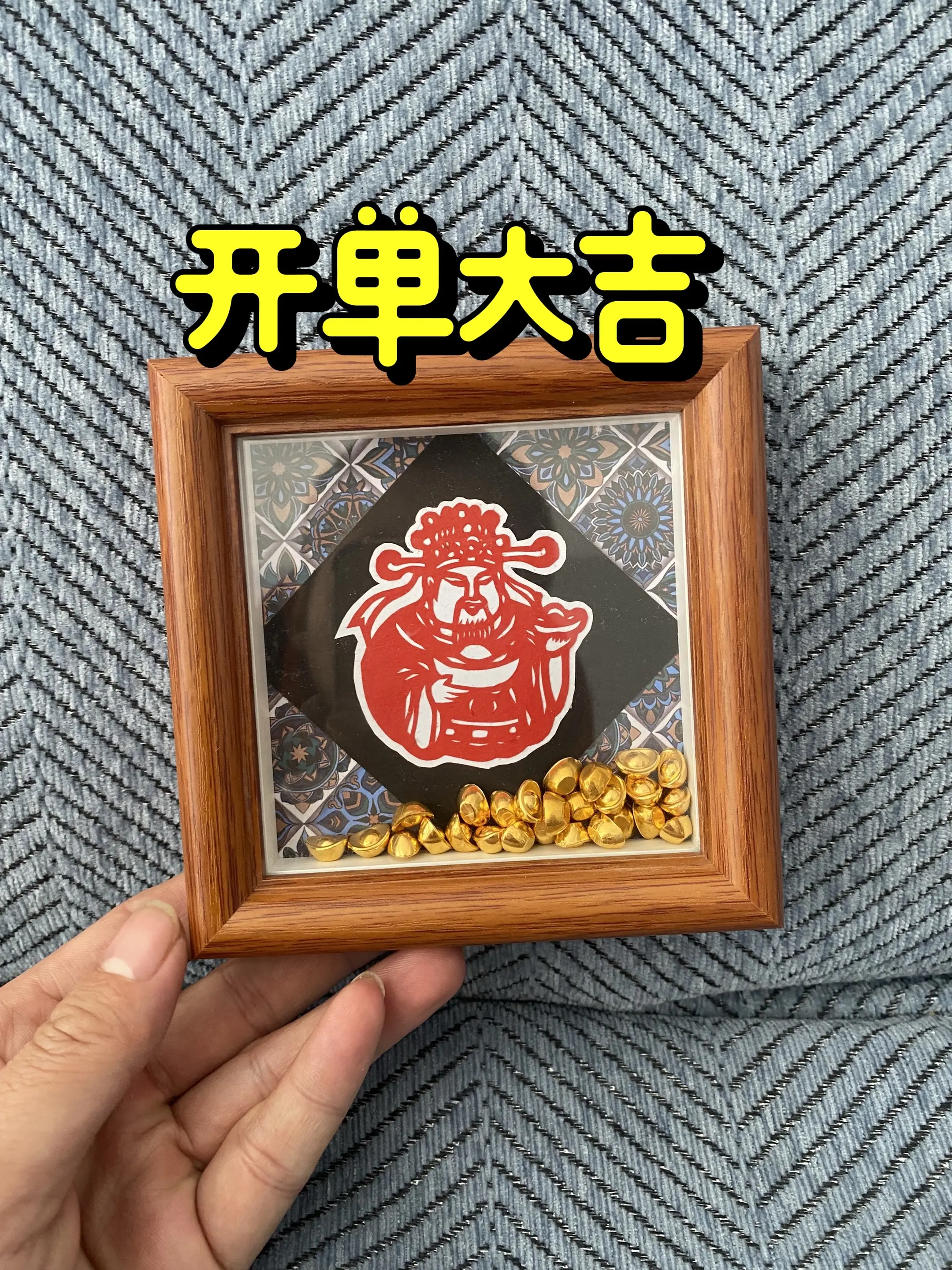 月底冲刺，开单开单！ 祝大家都开单！