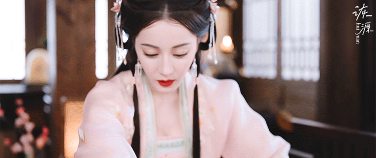 迪丽热巴 《白日提灯》贺思慕 / 动图▷EP10-05 垂发+粉衣（粉绿）-衣服