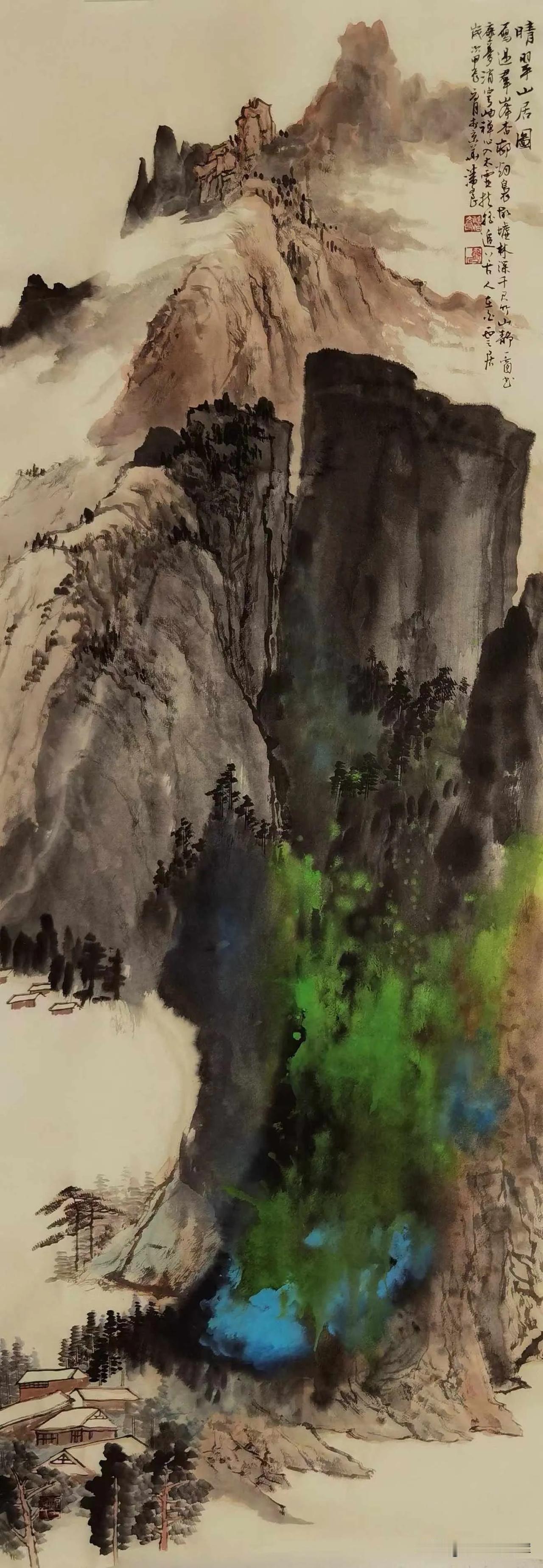 绘画