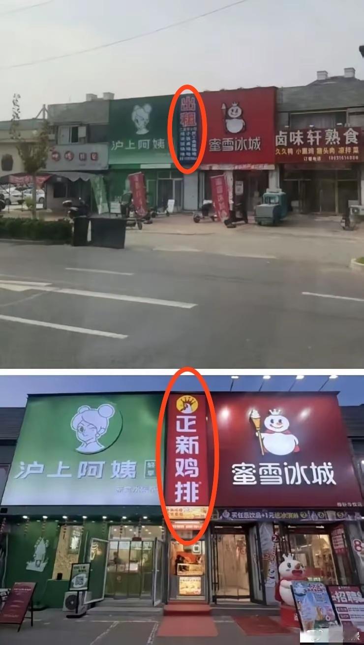 一直以为这是个梗