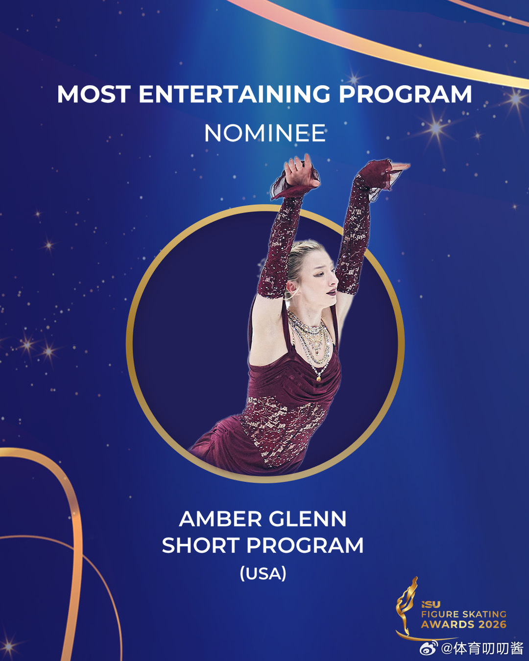 2026花滑世锦赛今日开赛 2026年花滑世锦赛今日在布拉格拉开大幕，一键收藏赛