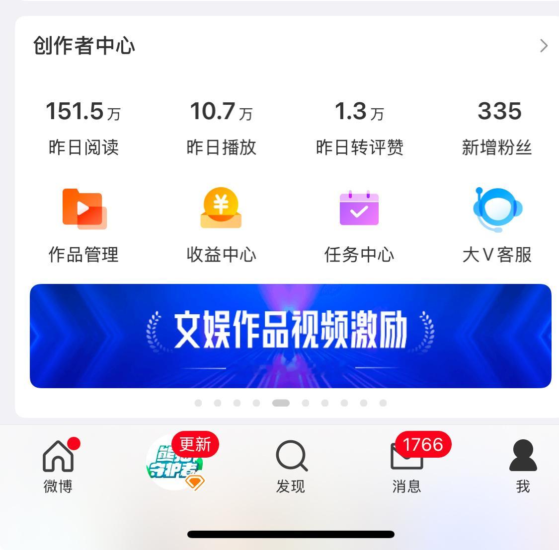 Lz只喜欢给我的碎碎念推流我很无语[委屈]rs都可以不用蹭[摊手] 