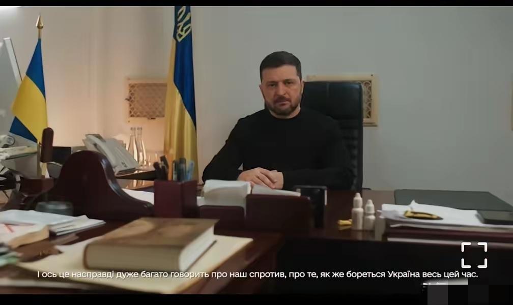 泽连斯基发表讲话，表明了乌克兰的决心。
          据环球网消息。在俄乌