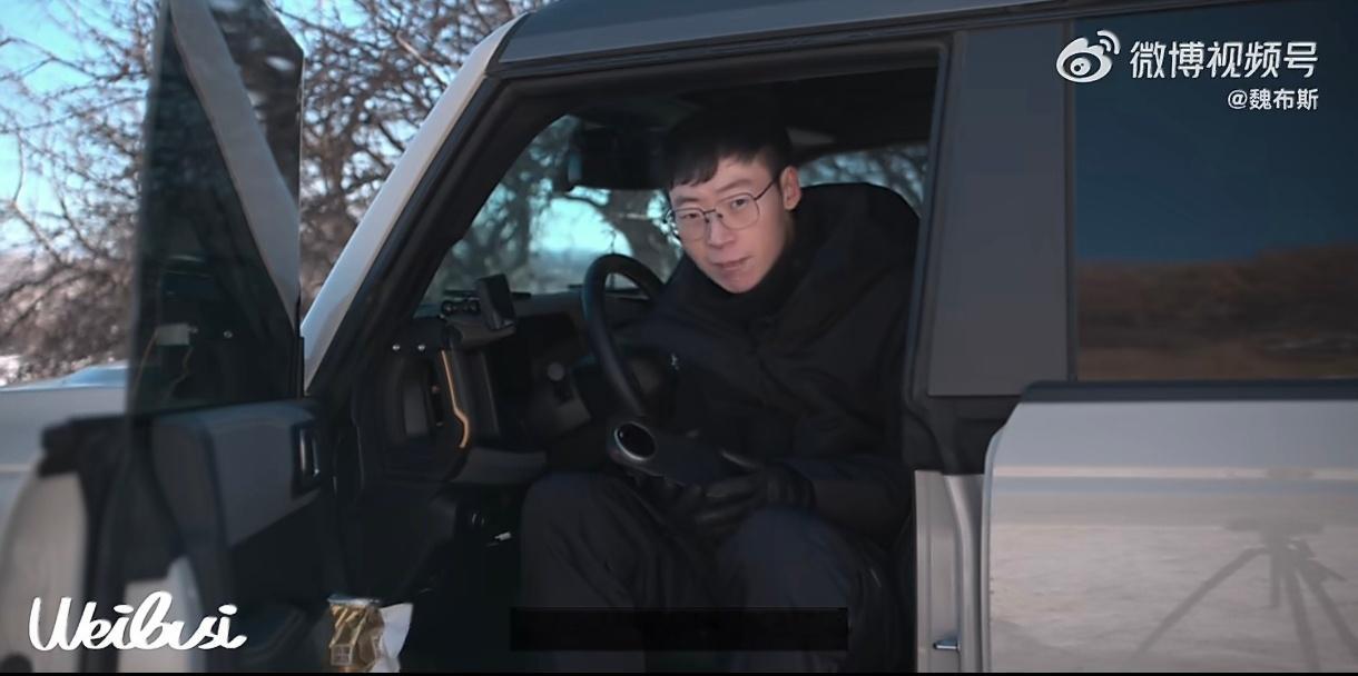 今天早上刷了不少小米17Ultra评测还是老魏的内容看着舒服可以去瞅瞅 