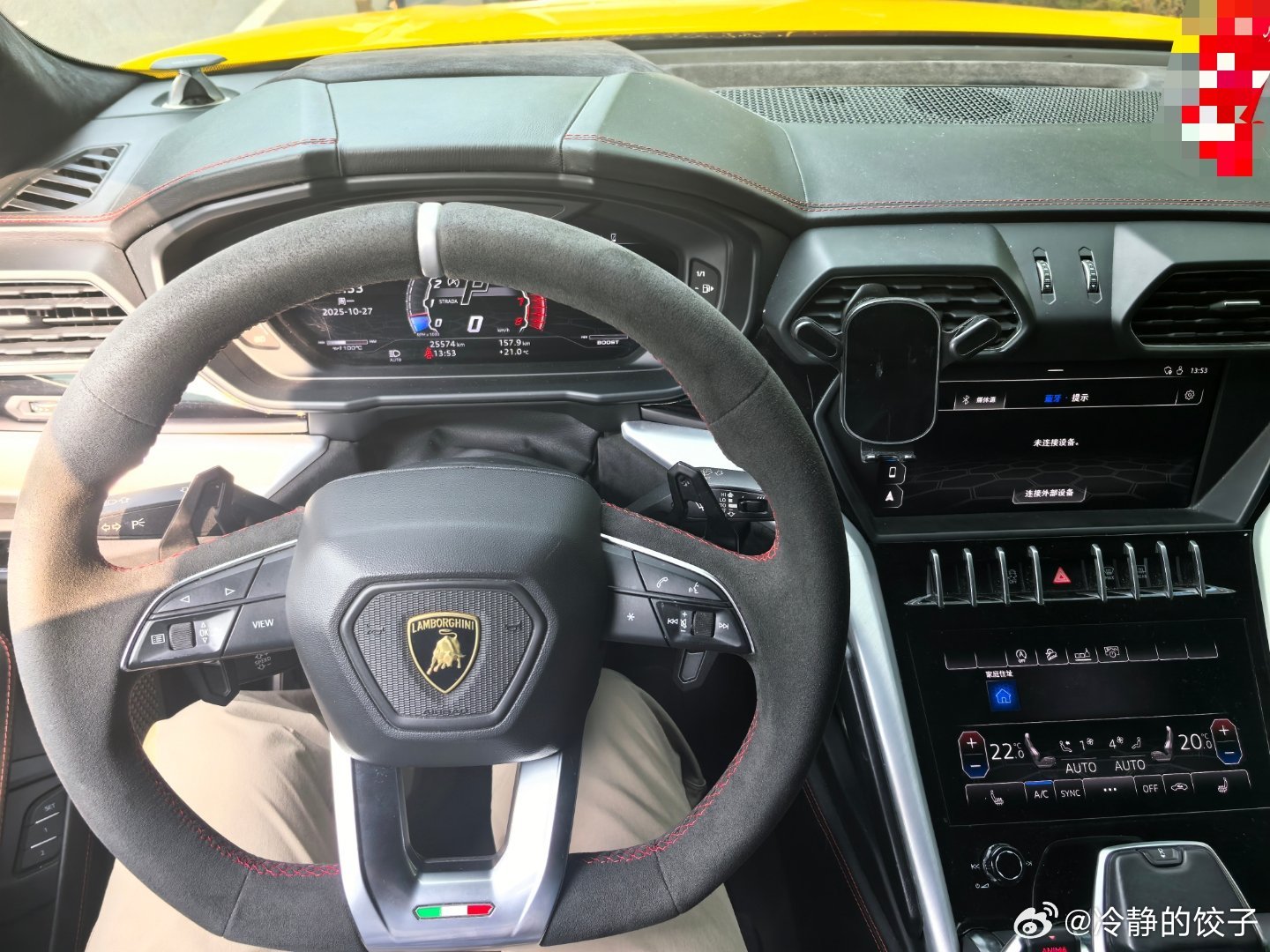 平平无奇小牛牛🐮 ​​​