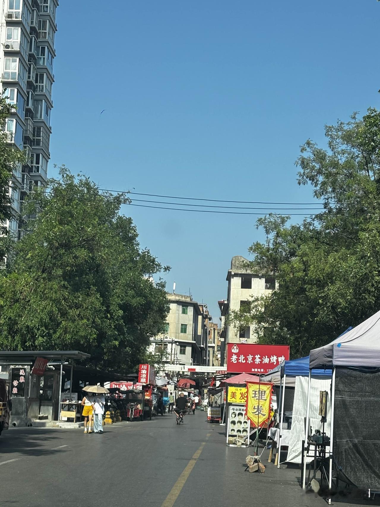 西安西八里村，这个村子位置优越，有网友在网上咨询拆迁，官方回应，有拆迁规划，但现