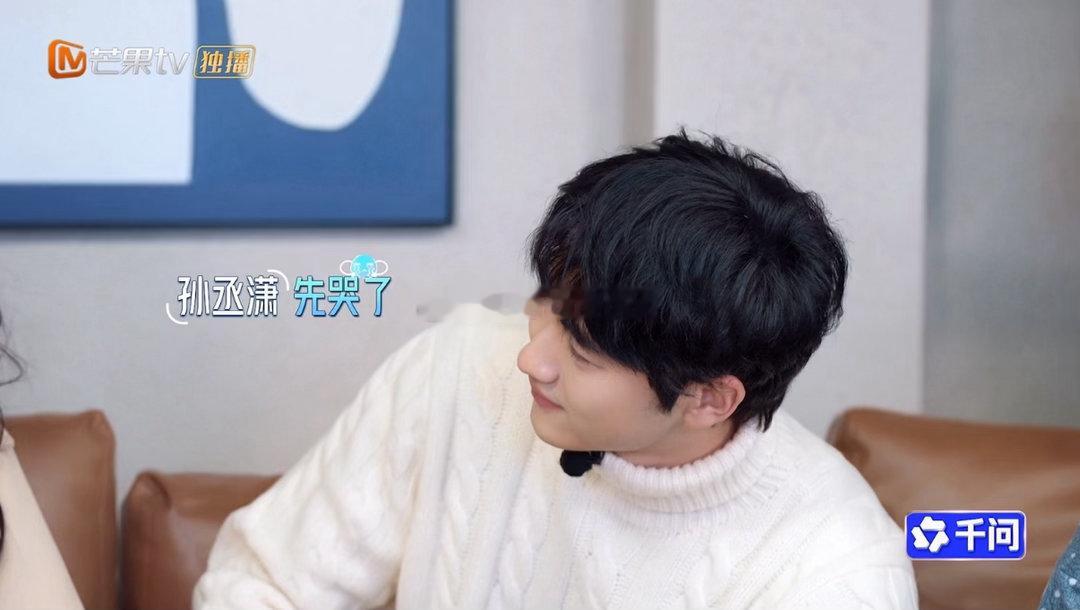 金莎孙丞潇谈求婚过程孙丞潇求婚比金莎先哭了金莎孙丞潇领证好棒哦～ 