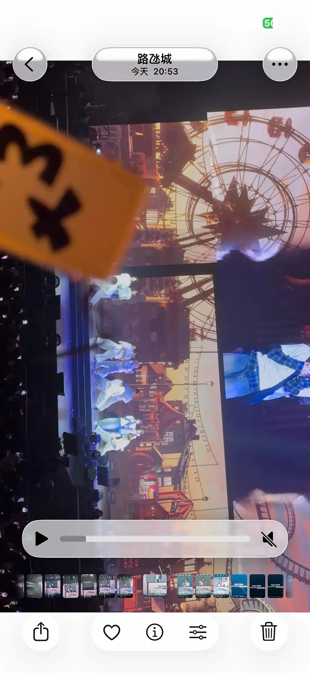 TWS中文歌舞台 TWS唱青春修炼手册的时候应援棒中控居然是橙色，好严谨