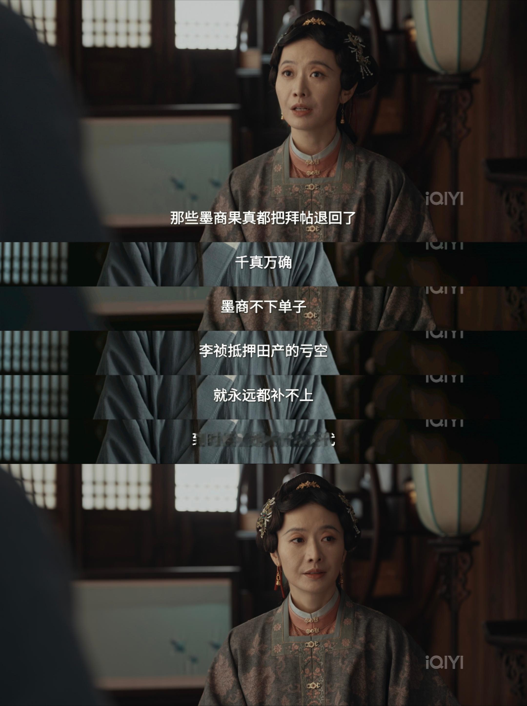 以后不恨成田绛月这样的，都别说自己恨宁愿自己破产，也要对家下台遇上纯蠢玩儿纯恨，
