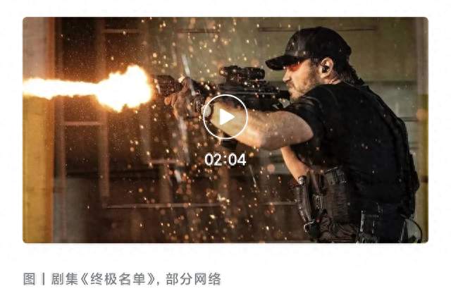 连撸8集，直男大爽片，过瘾
