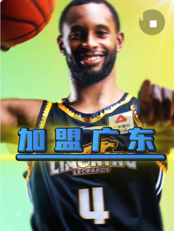 威尔斯落户广厦、弗格传出广东绯闻，两名CBA老外援，两种完全不同的引援思路

 