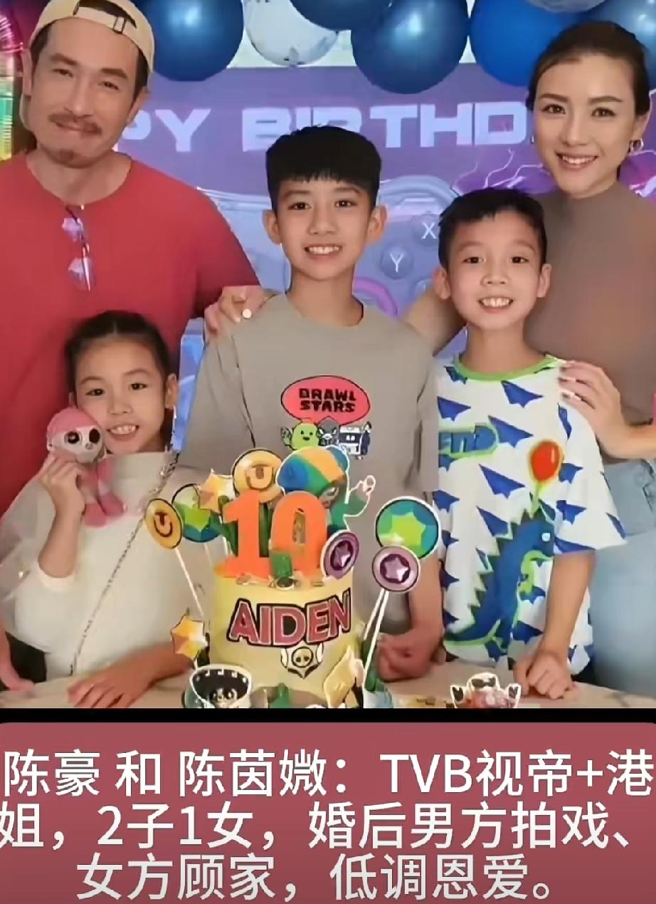 盘点几对儿女成群、日子过得安稳幸福的香港明星夫妻，看看你都认识多少对。
岑丽香和