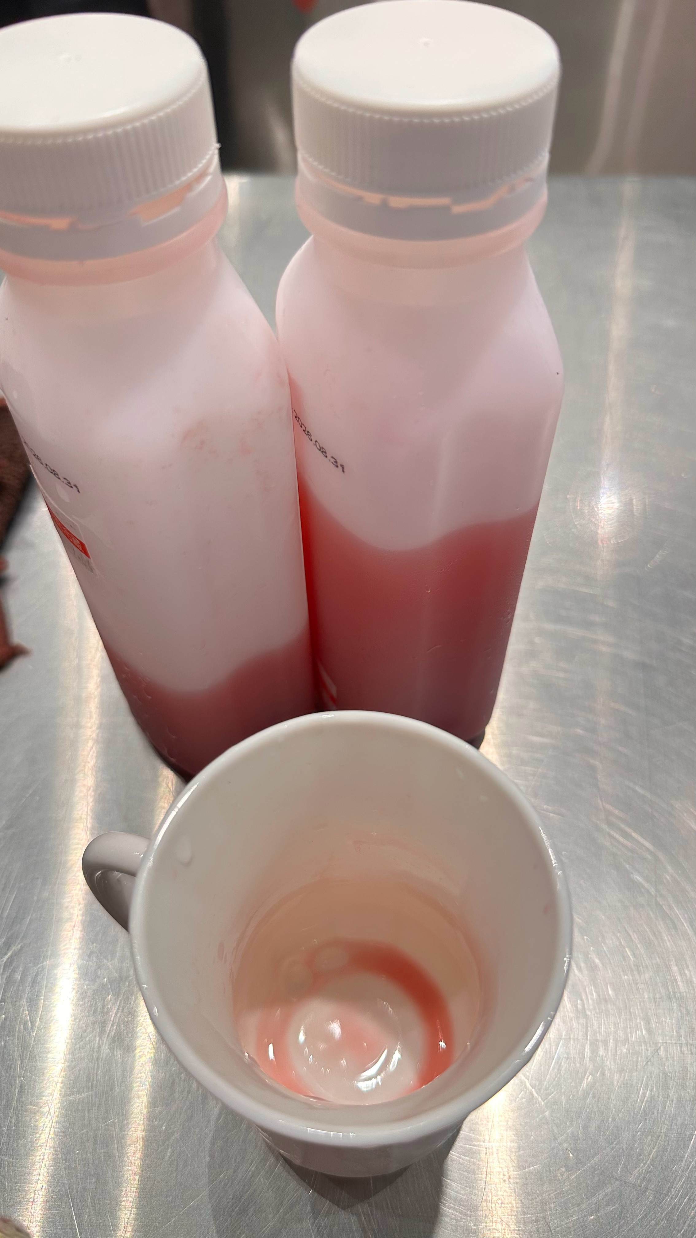 吃饱饭又来试饮品[苦涩] ​​​