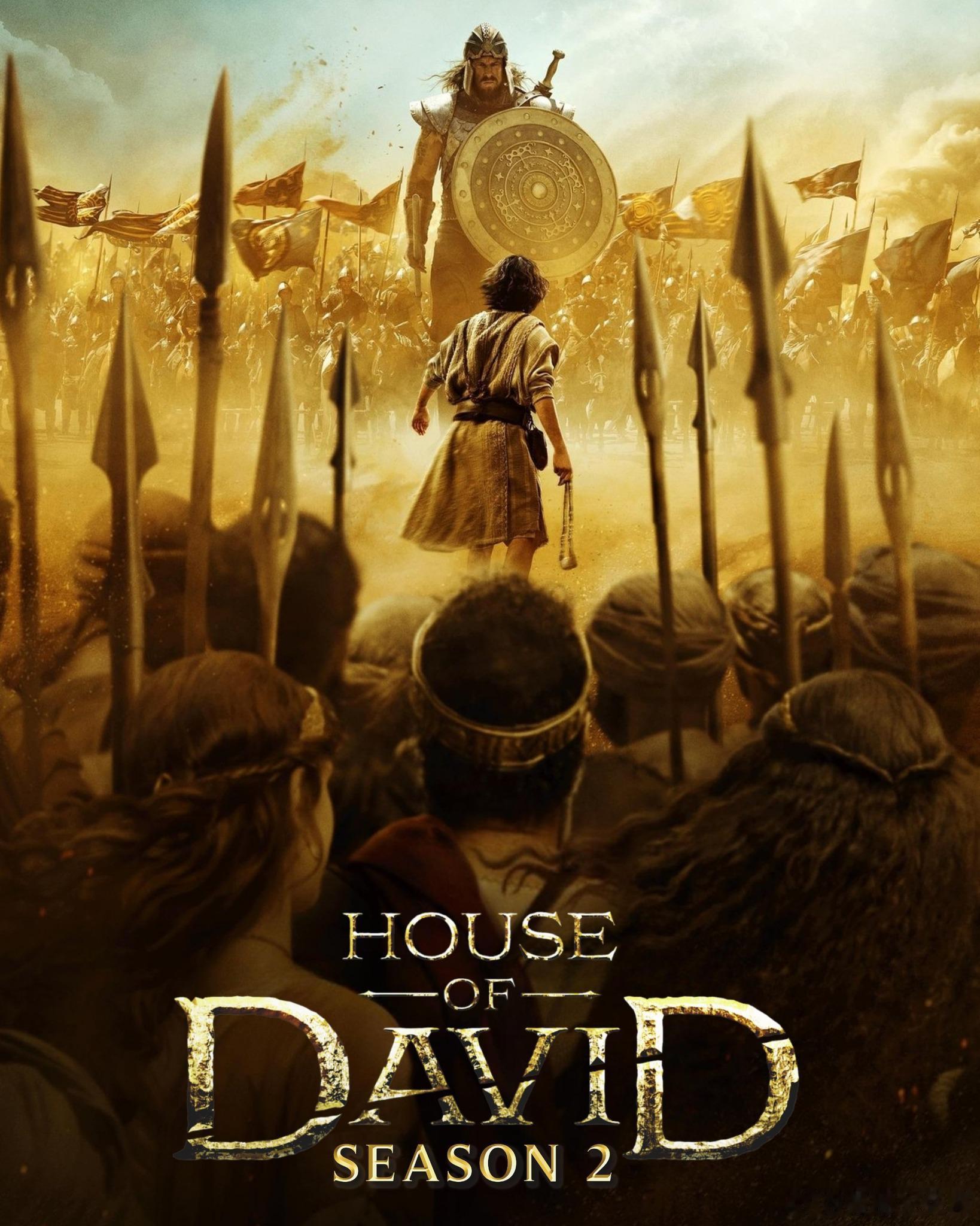 亚马逊续订《大卫王朝》（House of David）第三季。 