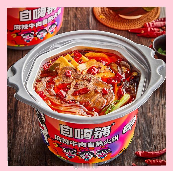自嗨锅濒临破产价格太贵了，而且使用场景单一，味道也一般，吃过一次之后就没吃过了