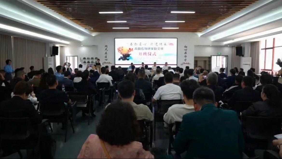 丽水青田引客入青激活文旅融合新动能青田依托石雕与华侨双重底蕴，开展非遗石雕研学活