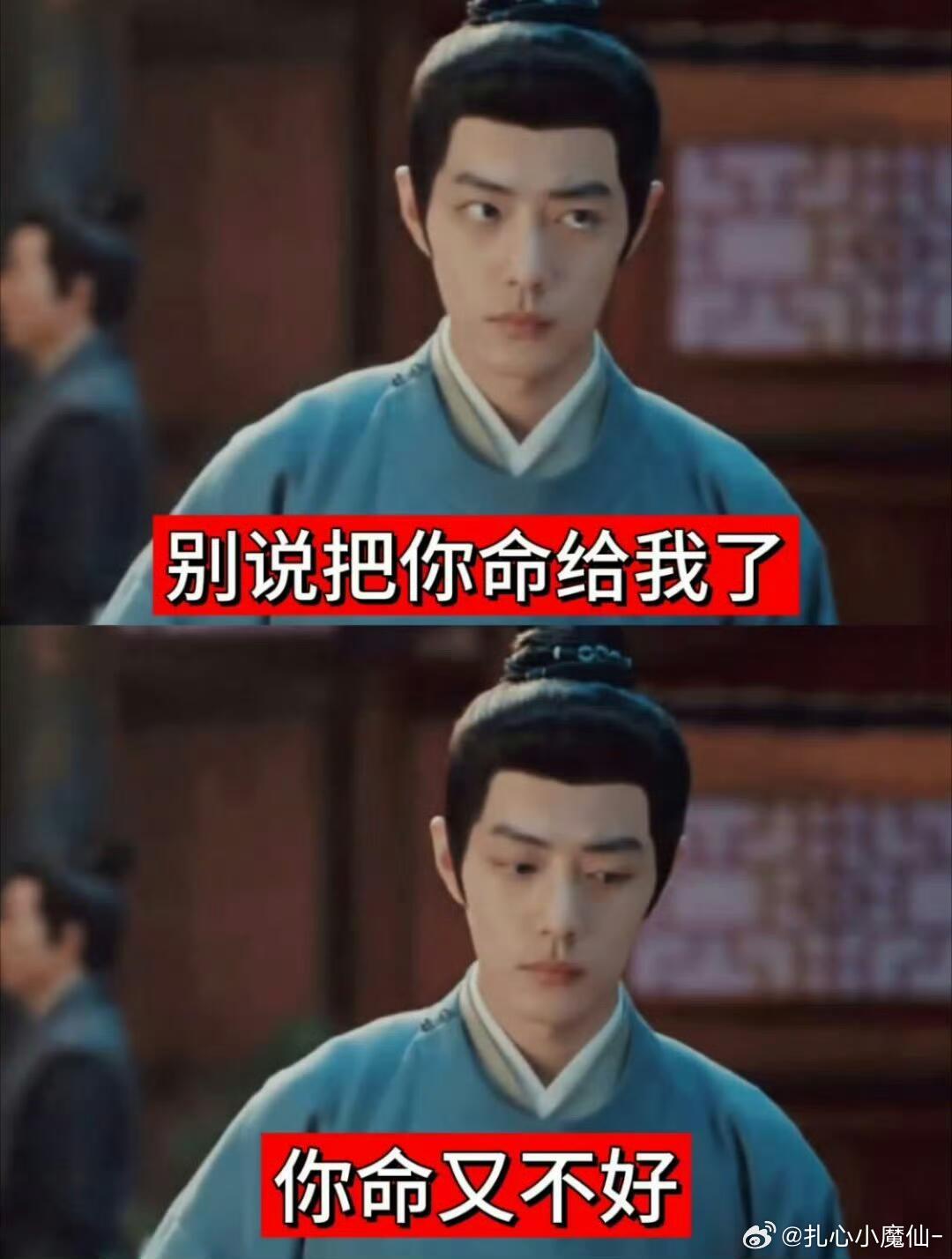 想出 “恶童” 人设的简直是天才 ​​​