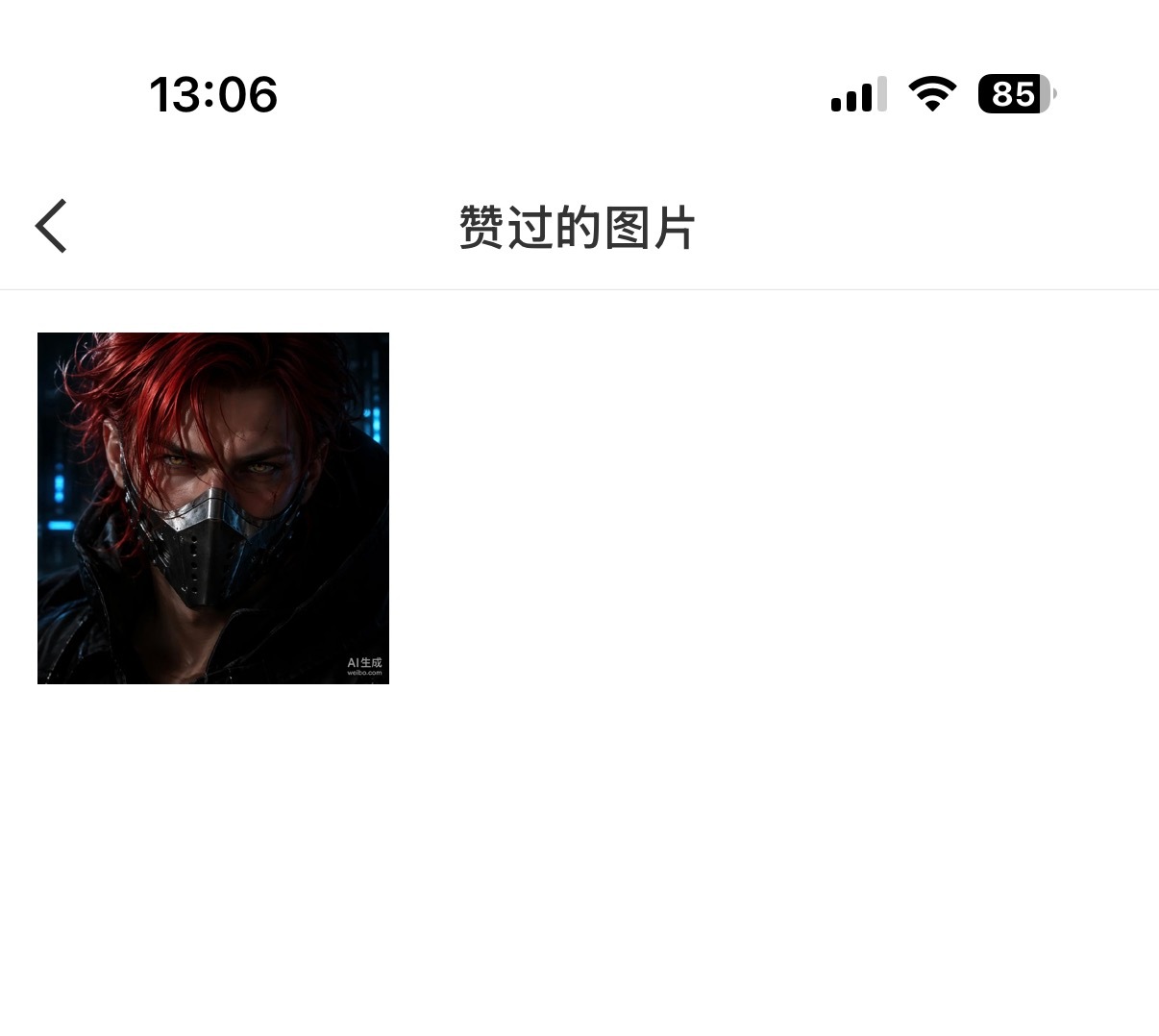 恋与深空唯一爱🐺的小姐姐在此