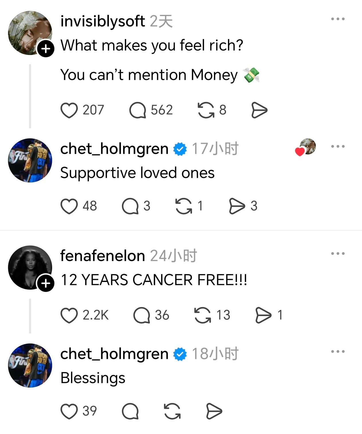 切特发帖：纽约，这趟不虚此行！是时候回家，重新投入训练了🫡网友：什么让你觉得富